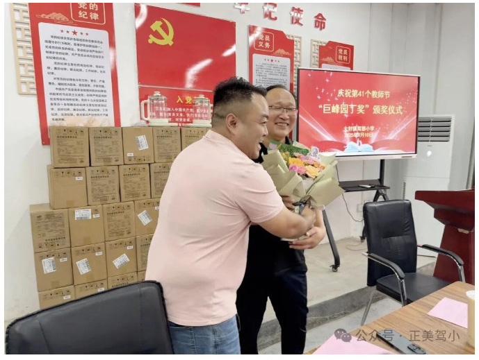 2025-12-31_085700_15