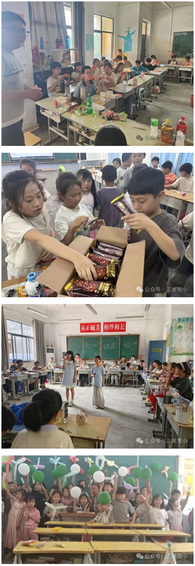 2025-12-31_090304_17