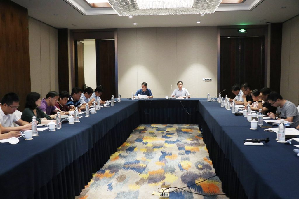 公司半年度經營管理會議成功召開