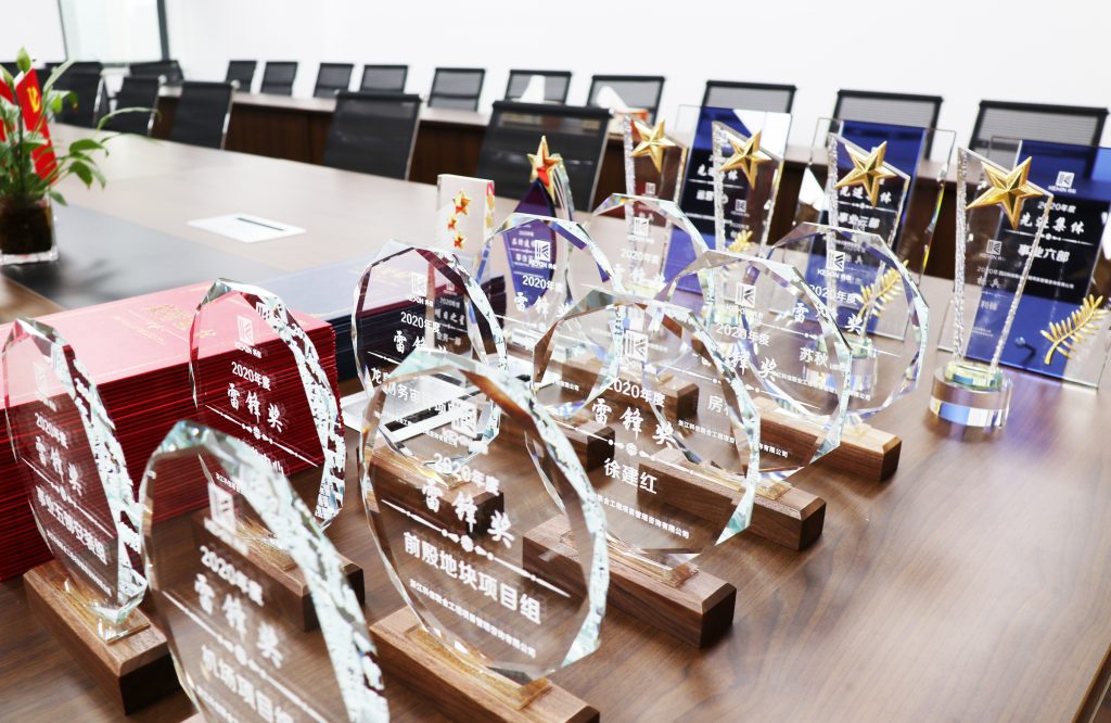 凝心聚力謀發展 · 改革開放繪藍圖 | 科信2020線上年度總結表彰大會暨2021戰略部署會議圓滿落幕