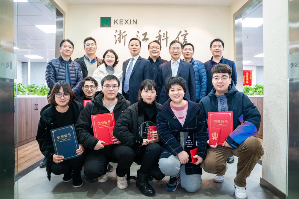 凝心聚力謀發展 · 改革開放繪藍圖 | 科信2020線上年度總結表彰大會暨2021戰略部署會議圓滿落幕