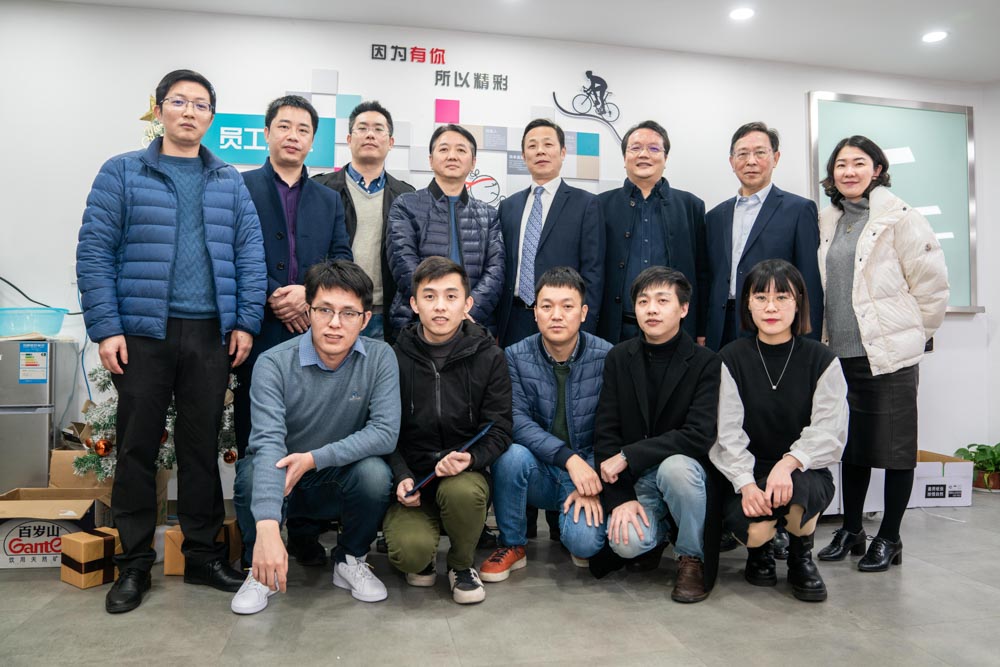 凝心聚力謀發展 · 改革開放繪藍圖 | 科信2020線上年度總結表彰大會暨2021戰略部署會議圓滿落幕