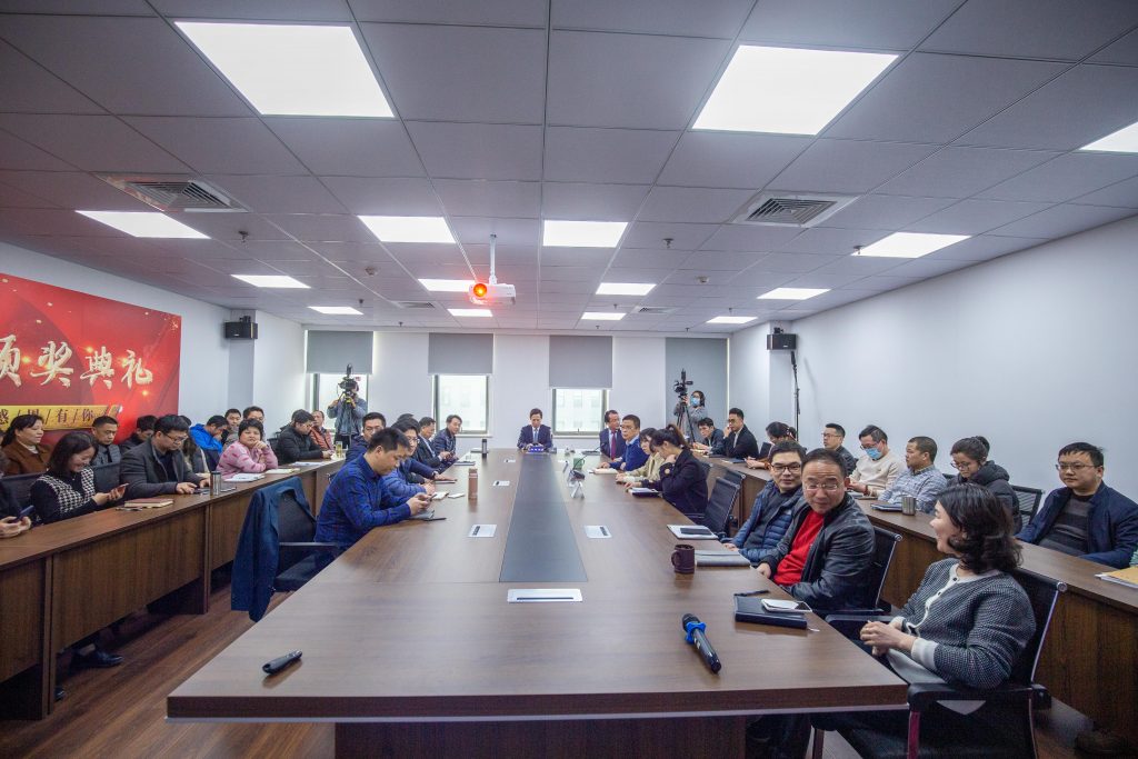 凝心聚力謀發展 · 改革開放繪藍圖 | 科信2020線上年度總結表彰大會暨2021戰略部署會議圓滿落幕