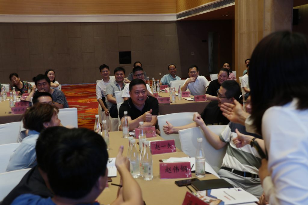 直面挑戰(zhàn) 開創(chuàng)未來 | 科信舉行2021年半年度經(jīng)營會議暨領導力提升培訓活動
