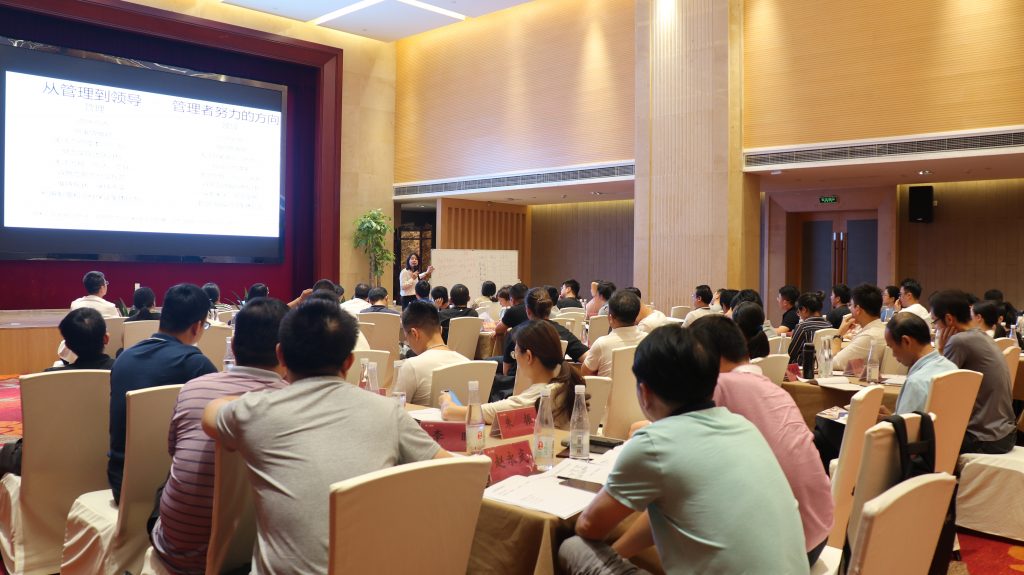 直面挑戰(zhàn) 開創(chuàng)未來 | 科信舉行2021年半年度經(jīng)營會議暨領導力提升培訓活動