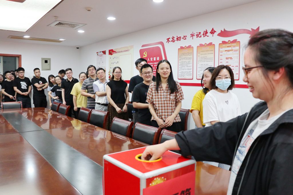 社會責任