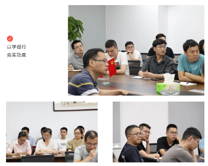 數字驅動 提素強能 | 科信《建設項目投資估算編制作業指引》專題培訓圓滿舉行