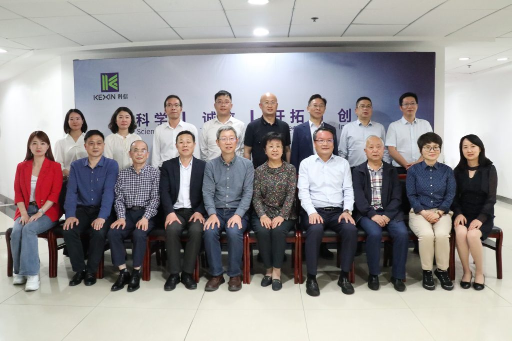 中價協、省造價站及協會、市造價站及協會領導一行蒞臨科信調研指導工作