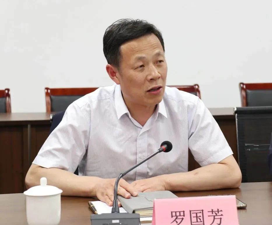 中價協、省造價站及協會、市造價站及協會領導一行蒞臨科信調研指導工作