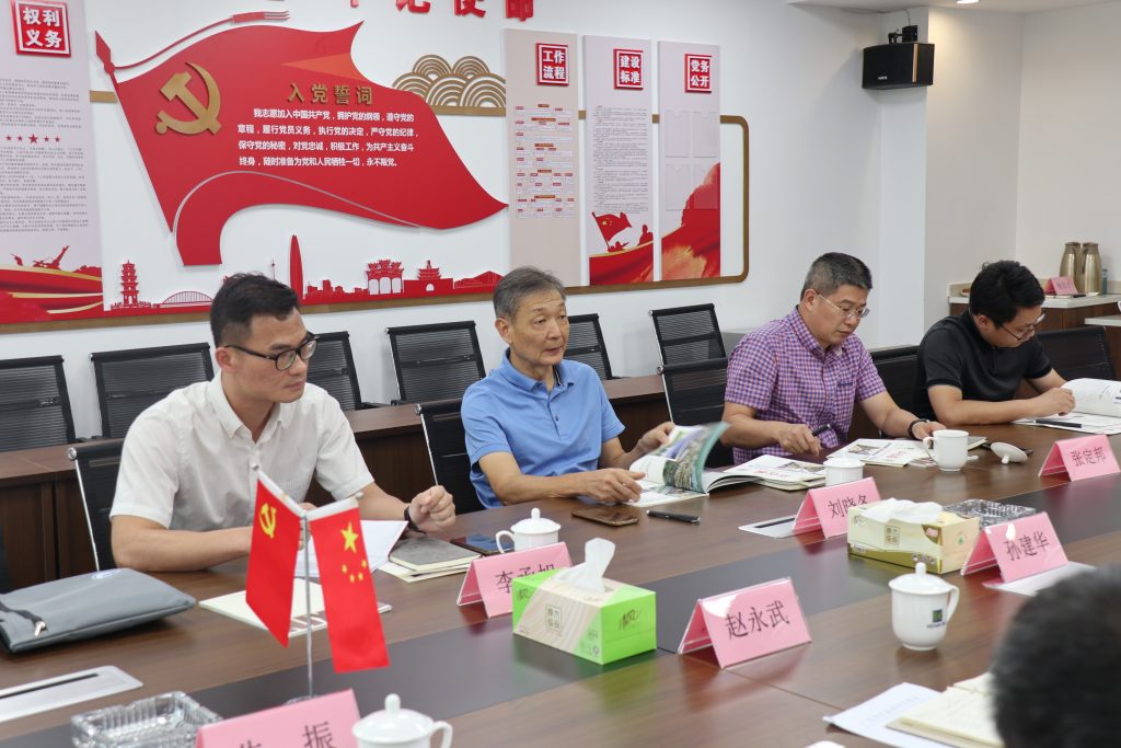廣東省代建項(xiàng)目管理局一行蒞臨科信調(diào)研