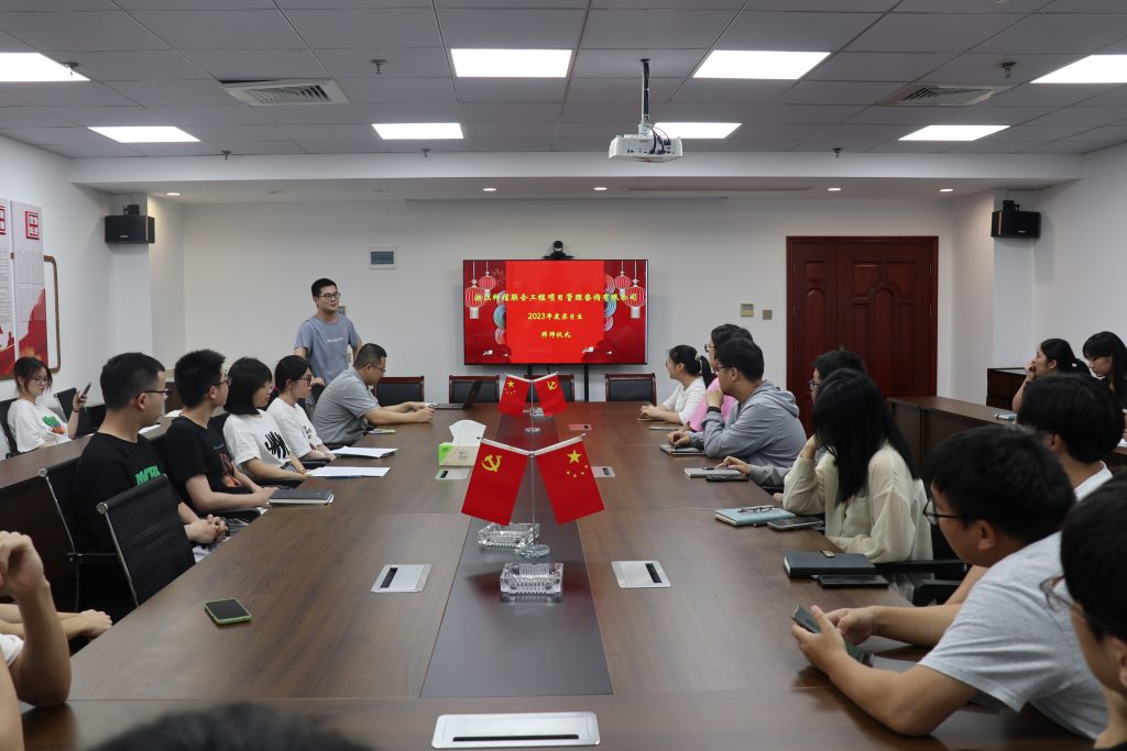 星辰大海，逐光前行 | 科信2023屆實習生“星光計劃” 圓滿結束