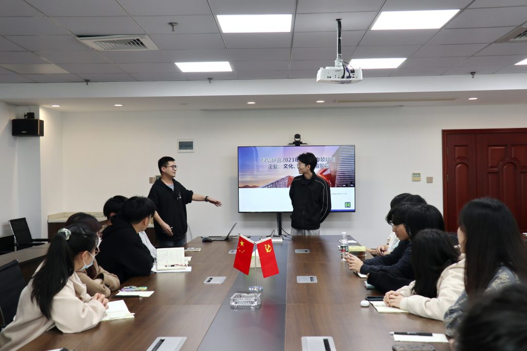 星辰大海，逐光前行 | 科信2023屆實習生“星光計劃” 圓滿結束