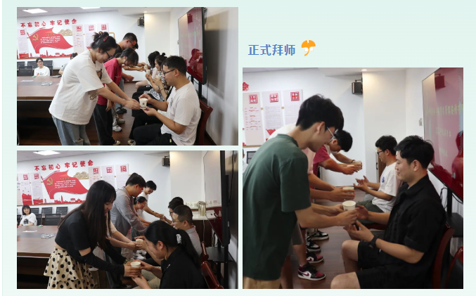 星辰大海，逐光前行 | 科信2023屆實習生“星光計劃” 圓滿結束