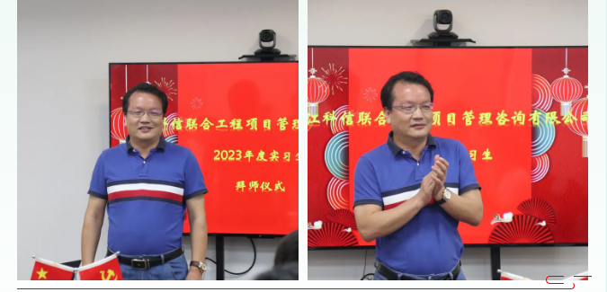 星辰大海，逐光前行 | 科信2023屆實習生“星光計劃” 圓滿結束