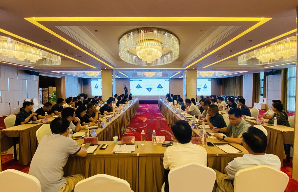 統一思想 凝聚力量 | 科信2023年半年度經營管理會議圓滿舉行