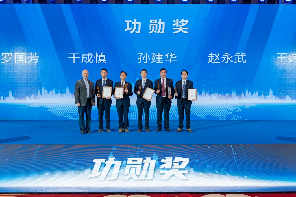 守正創新二十載 高質發展譜新篇 | 科信聯合20周年慶典暨2024年迎新春晚會成功舉辦
