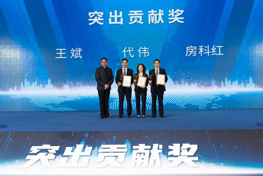 守正創新二十載 高質發展譜新篇 | 科信聯合20周年慶典暨2024年迎新春晚會成功舉辦