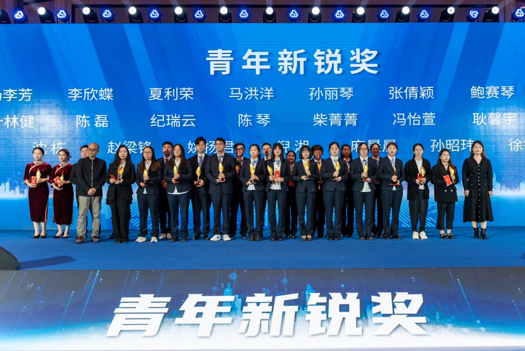 守正創新二十載 高質發展譜新篇 | 科信聯合20周年慶典暨2024年迎新春晚會成功舉辦