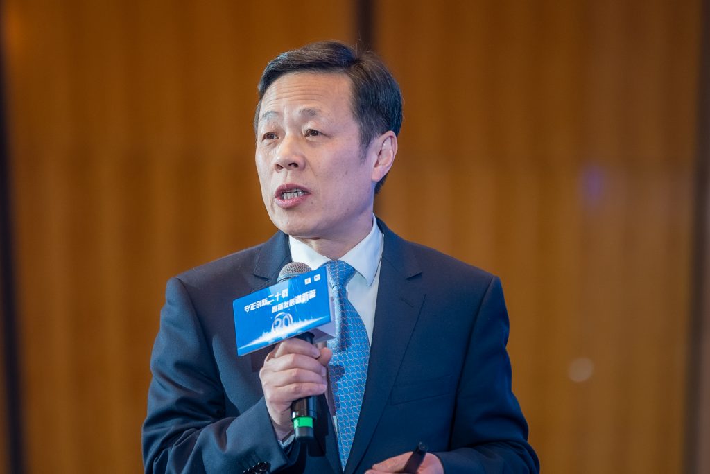 守正創新二十載 高質發展譜新篇 | 科信聯合20周年慶典暨2024年迎新春晚會成功舉辦