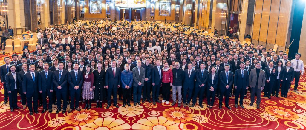守正創新二十載 高質發展譜新篇 | 科信聯合20周年慶典暨2024年迎新春晚會成功舉辦