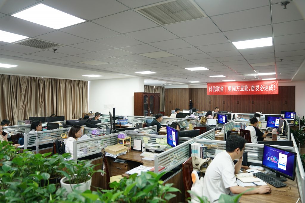 賽事直擊｜科信聯合技攀高峰 · 寧波市2024年度工程造價技能競賽初賽激情開戰