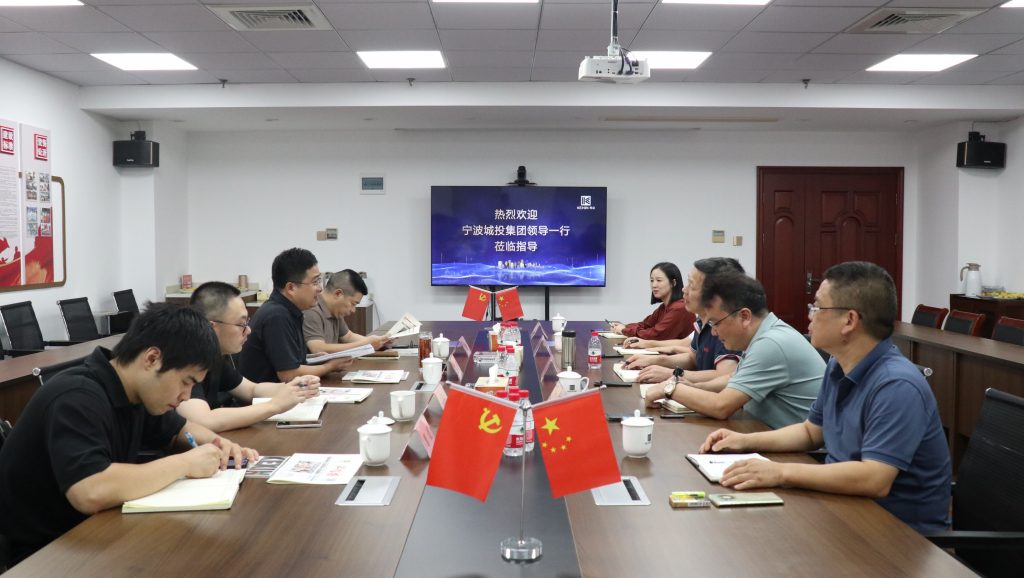 資訊動態(tài) | 寧波城建投資集團有限公司黨委委員、副總經(jīng)理周原一行蒞臨科信調(diào)研指導(dǎo)