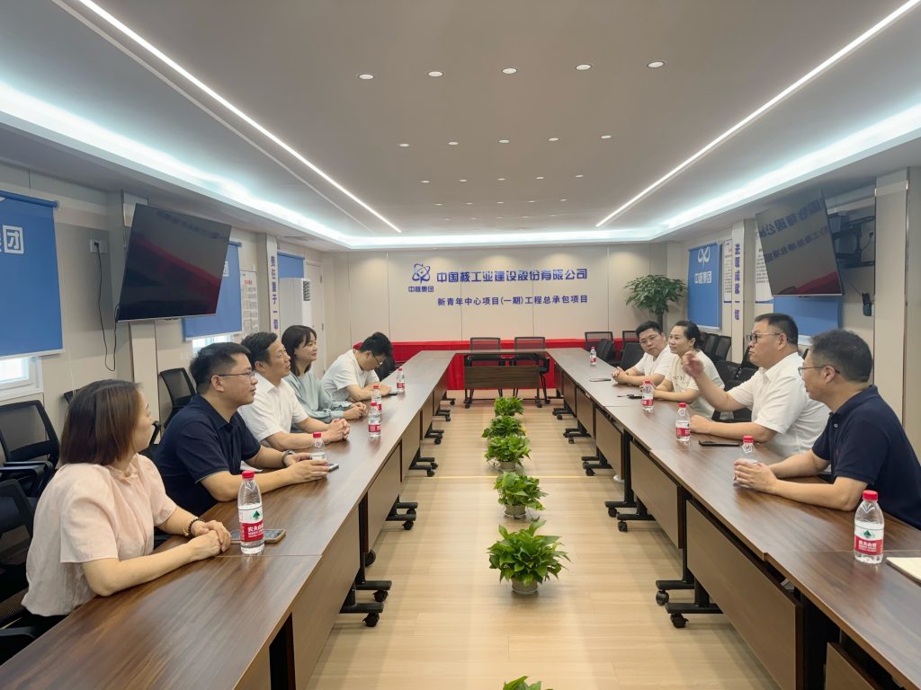 心系一線 和美同行 —— 科信組織開展多地駐場項目的慰問調研