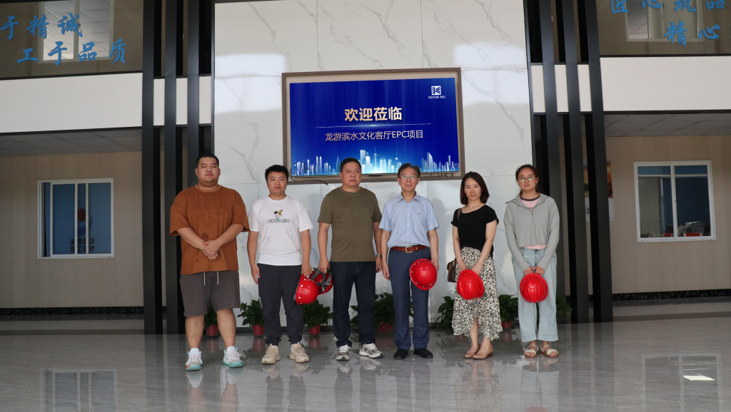 心系一線 和美同行 —— 科信組織開展多地駐場項目的慰問調研