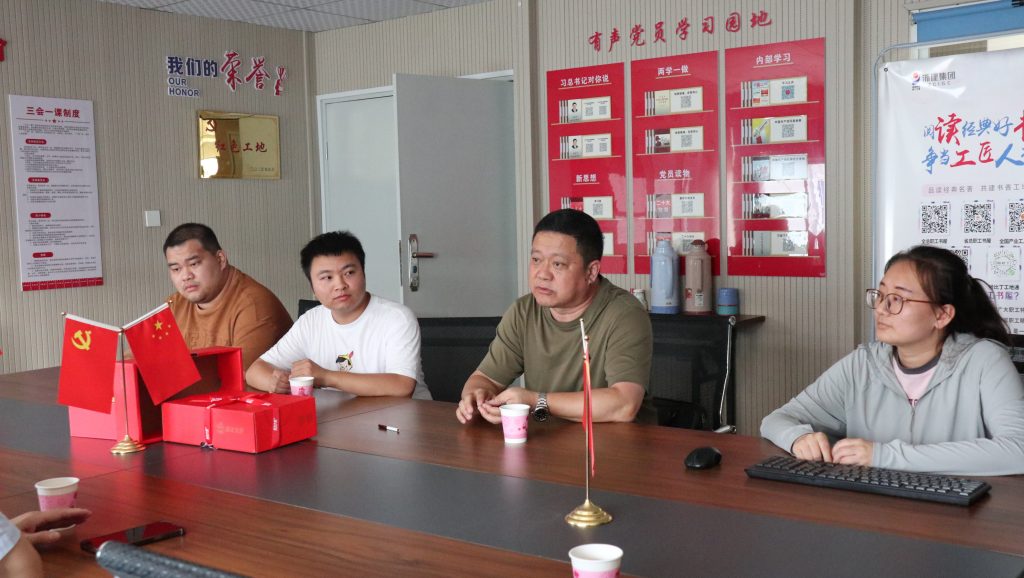 心系一線 和美同行 —— 科信組織開展多地駐場項目的慰問調研