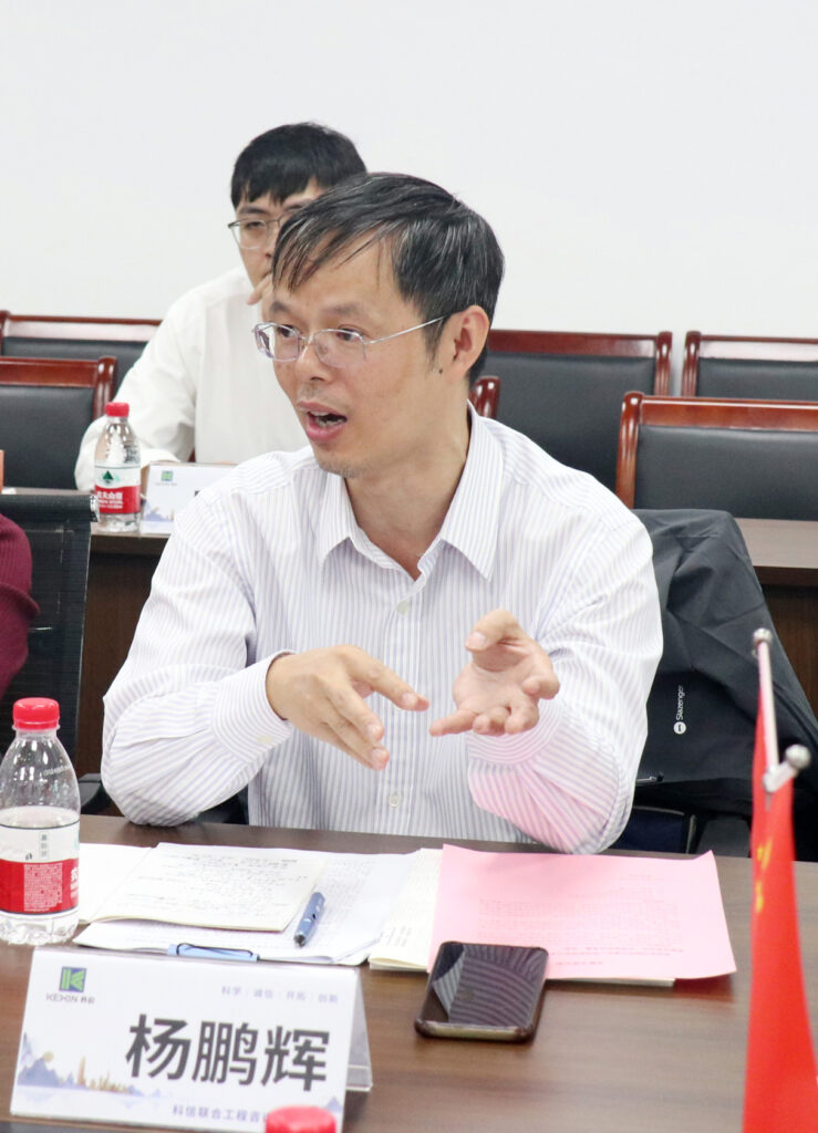 交流互鑒 共促發展 | 溫州市建設工程招標投標和造價管理協會、溫州市公共資源交易協會考察團蒞臨科信訪問交流