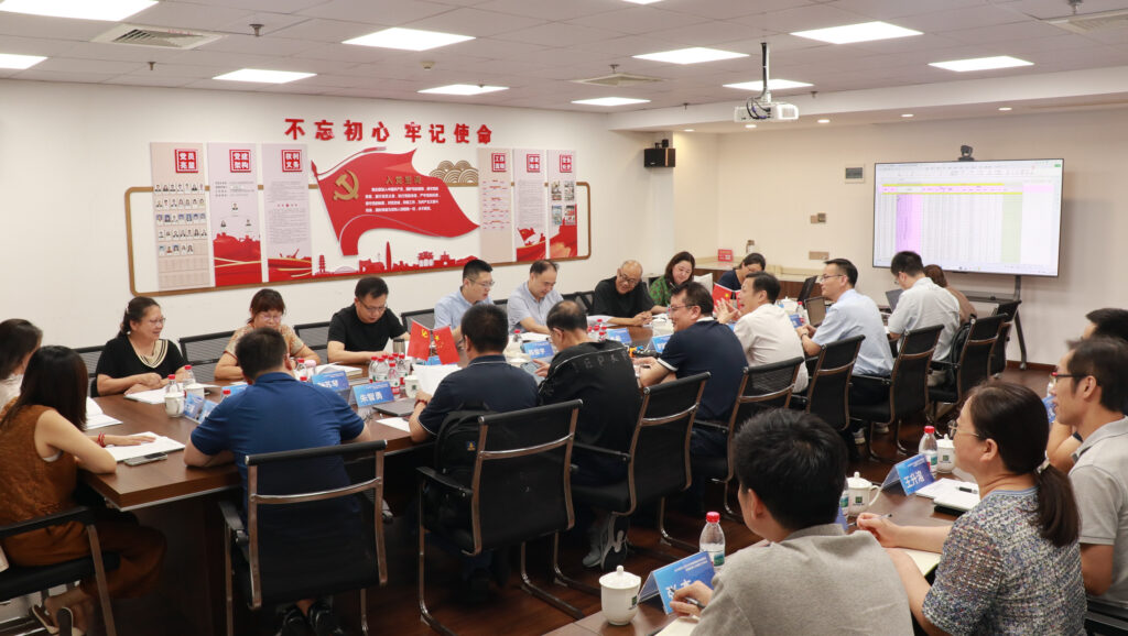 助力行業標準建設｜科信聯合承辦2025版浙江省計價依據基期價格編制組機械組第七次編制工作會議