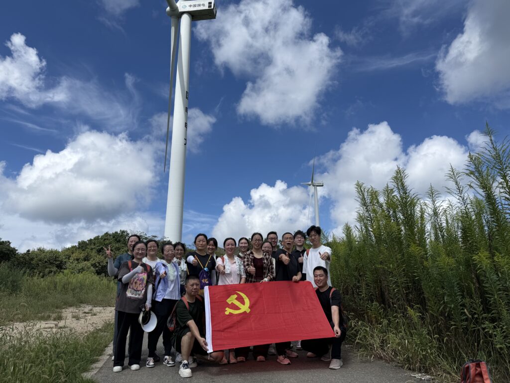 追尋紅色印記，汲取奮進力量 —— 科信聯合黨支部“循跡溯源學思想促踐行”主題黨日活動圓滿舉行