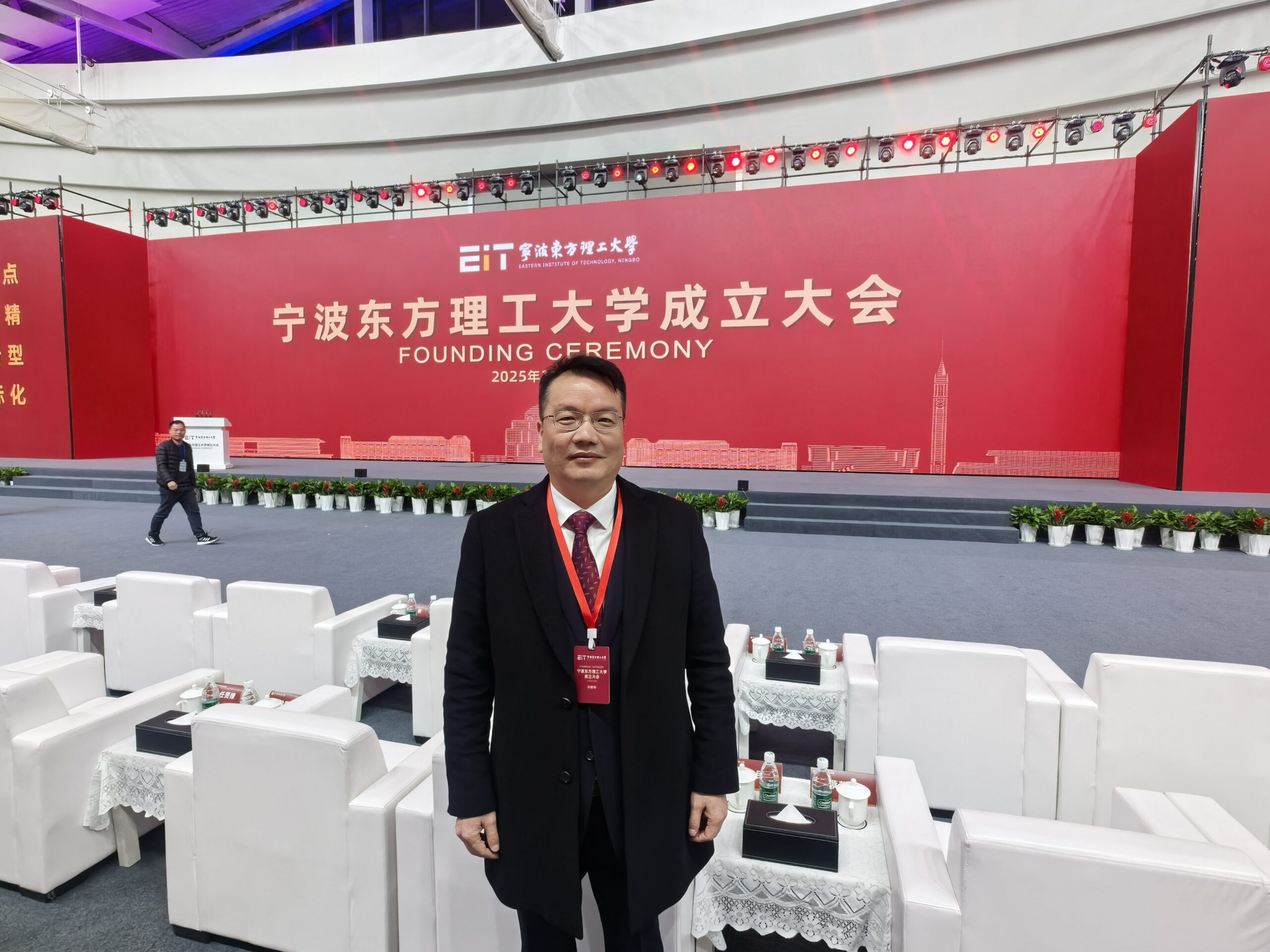 同心筑夢，共襄盛典 | 科信聯合全程護航寧波東方理工大學落成，以專業實力助力新型大學啟航