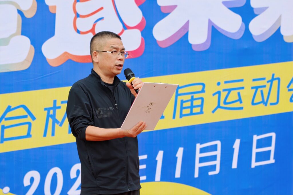 聚力同心，競(jìng)逐未來(lái)！科信聯(lián)合杯第四屆運(yùn)動(dòng)會(huì)超燃回顧