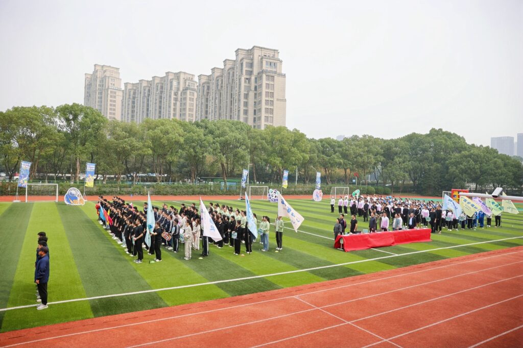 聚力同心，競(jìng)逐未來(lái)！科信聯(lián)合杯第四屆運(yùn)動(dòng)會(huì)超燃回顧