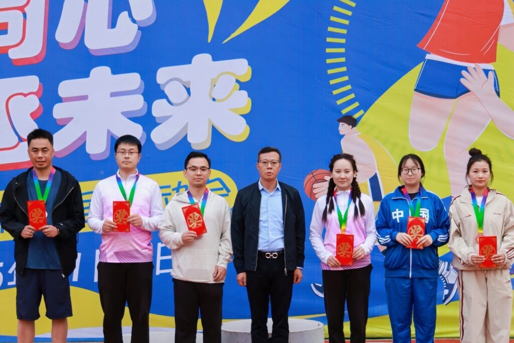 聚力同心，競(jìng)逐未來(lái)！科信聯(lián)合杯第四屆運(yùn)動(dòng)會(huì)超燃回顧