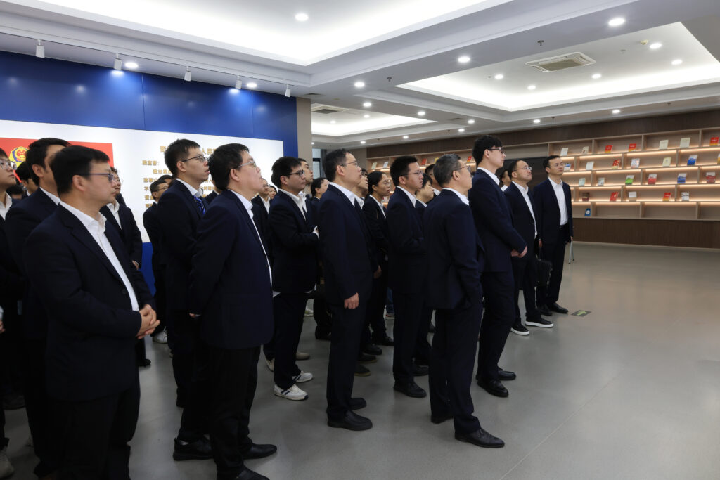 以案為鑒，承諾踐行，嚴守廉潔紅線——?科信聯合2025年三季度廉潔風控專題會議圓滿舉行